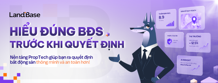 Promo Banner