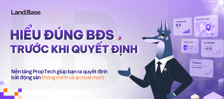 Promo Banner