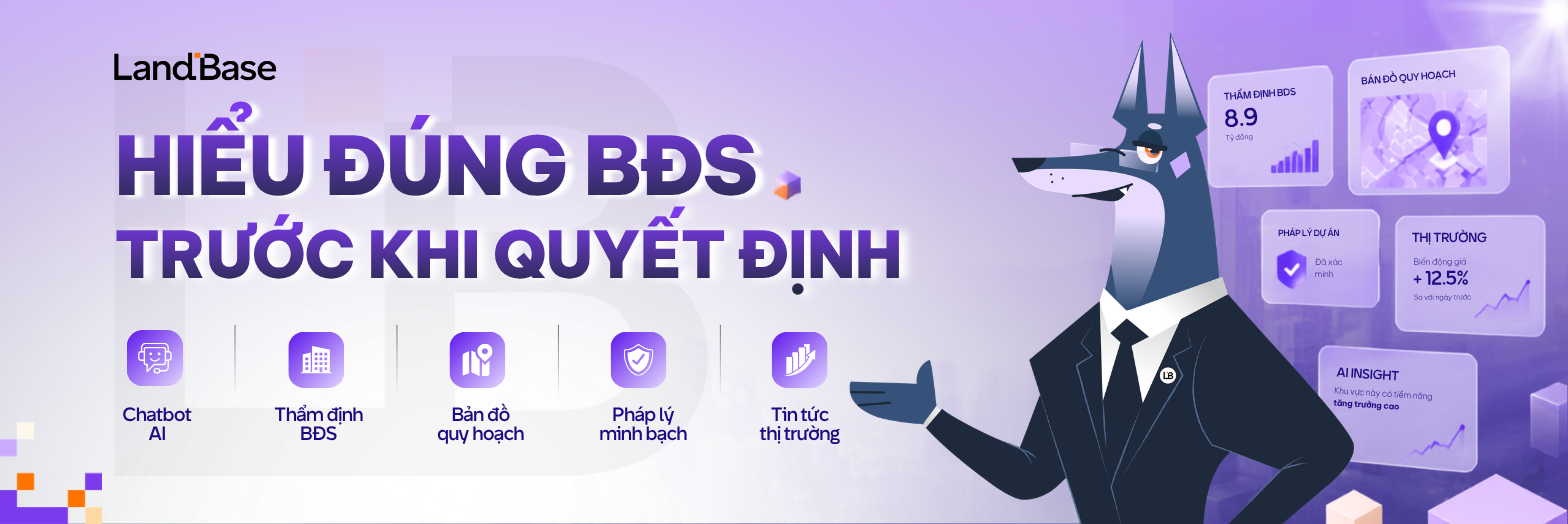 Promo Banner